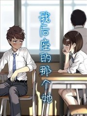 黑羽律 都市治安局特勤 角色立绘